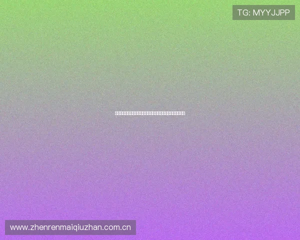 世界杯波黑对瑞士比赛红牌数情况及对球队战术调整的影响分析 世界杯波黑对瑞士比赛红牌数情况及对球队战术调整的影响分析