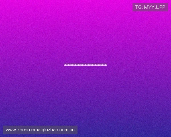 加纳巴拿马世界杯比赛录像高清回放，精彩进球与比赛战术全景回顾