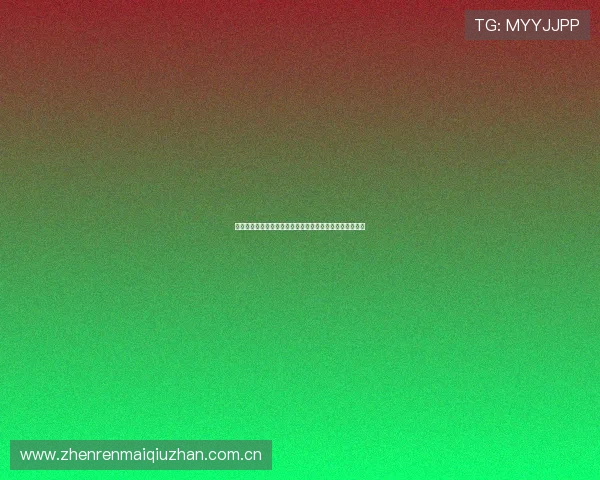 哥伦比亚与葡萄牙世界杯赛程安排及比赛精彩瞬间图片集锦 哥伦比亚与葡萄牙世界杯赛程安排及比赛精彩瞬间图片集锦