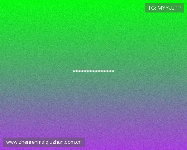 民主刚果队核心球员在世界杯比赛中的关键作用与战术分析