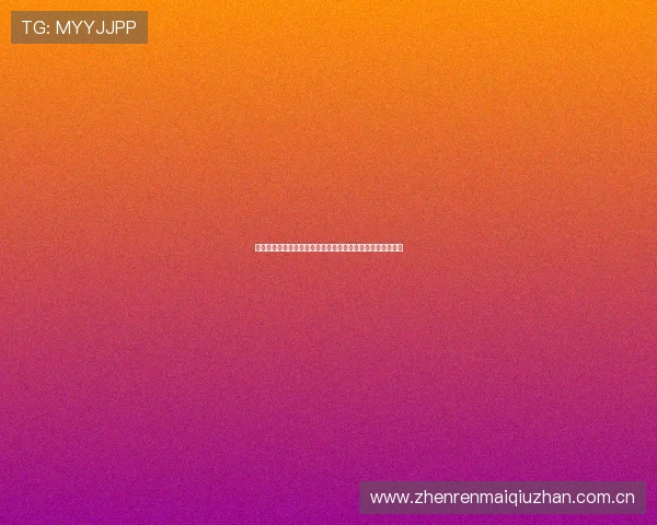 葡萄牙与哥伦比亚世界杯比赛预测:双方实力对比与胜负展望 葡萄牙与哥伦比亚世界杯比赛预测:双方实力对比与胜负展望