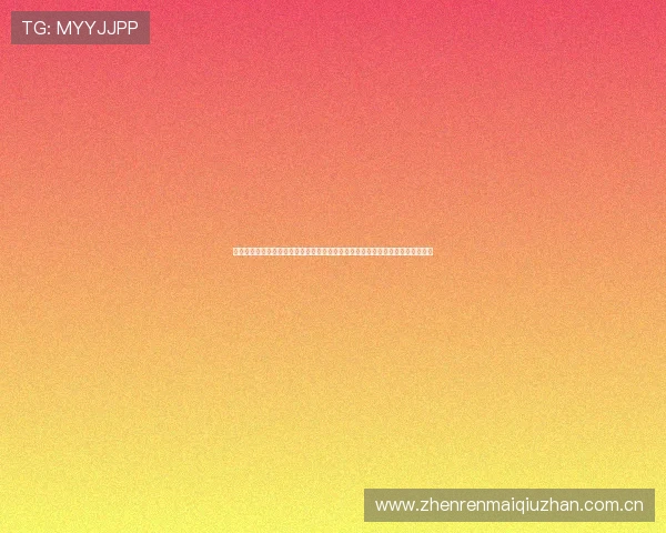 海星体育电脑版下载为足球迷提供世界杯全景报道,实时追踪比赛进程与精彩瞬间 海星体育电脑版下载为足球迷提供世界杯全景报道,实时追踪比赛进程与精彩瞬间