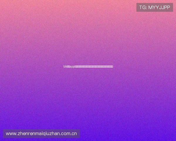 bb视讯app为足球迷提供世界杯全景:赛事直播、精彩瞬间与赛后点评 bb视讯app为足球迷提供世界杯全景:赛事直播、精彩瞬间与赛后点评